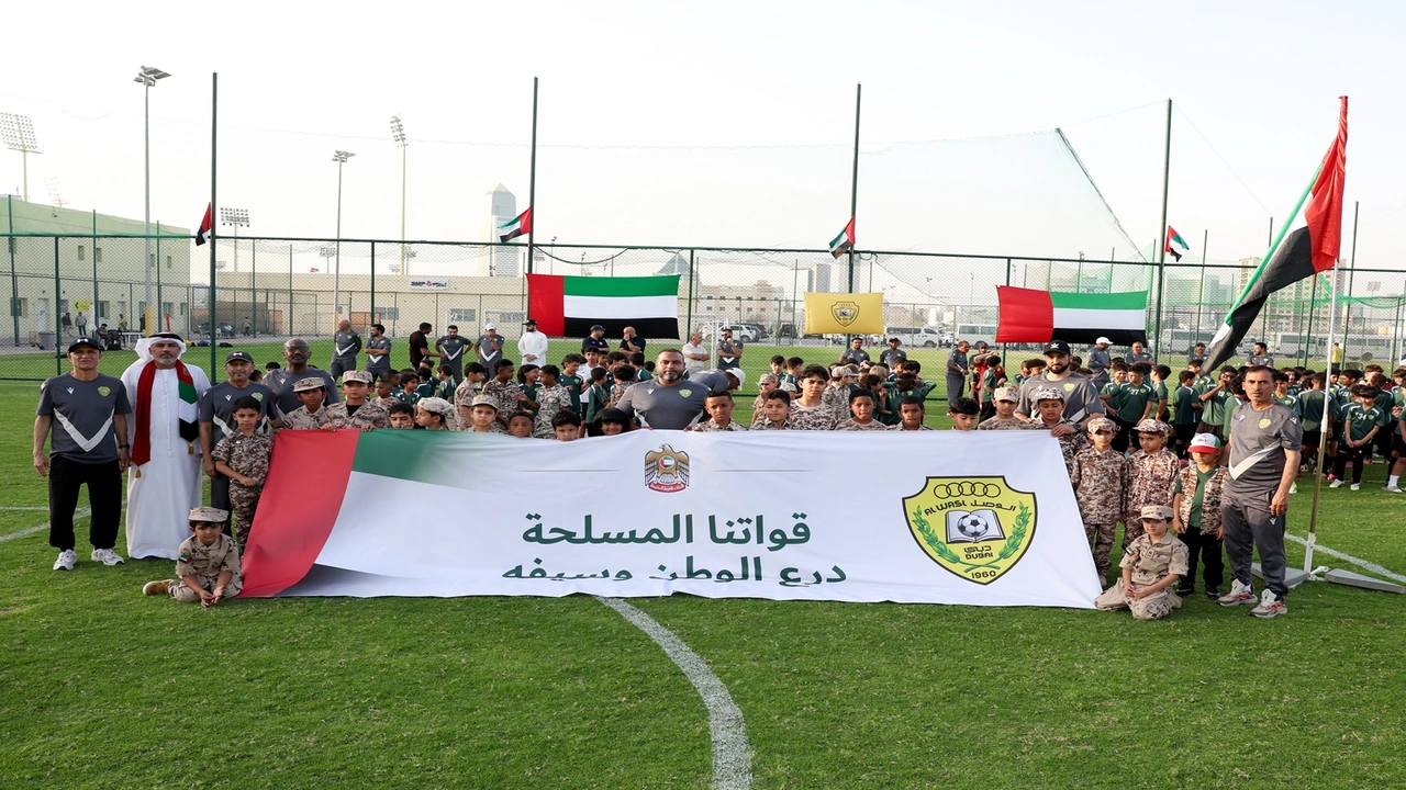 أكاديمية الوصل تحيي ذكرى مرور 50 عاماً على توحيد القوات المسلحة الإماراتية